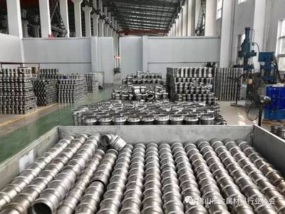 深圳龍華水務高管考察中再德眾，共探不銹鋼水管管件研發新篇章