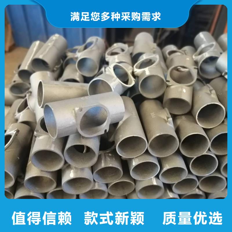 烏魯木齊市新疆聚源鑄造分公司 引領(lǐng)同城區(qū)域球磨管件研發(fā)新風(fēng)向